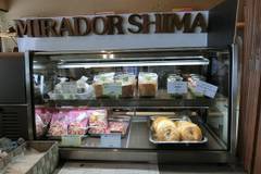 横山展望台 横山天空カフェテラス ミラドール志摩