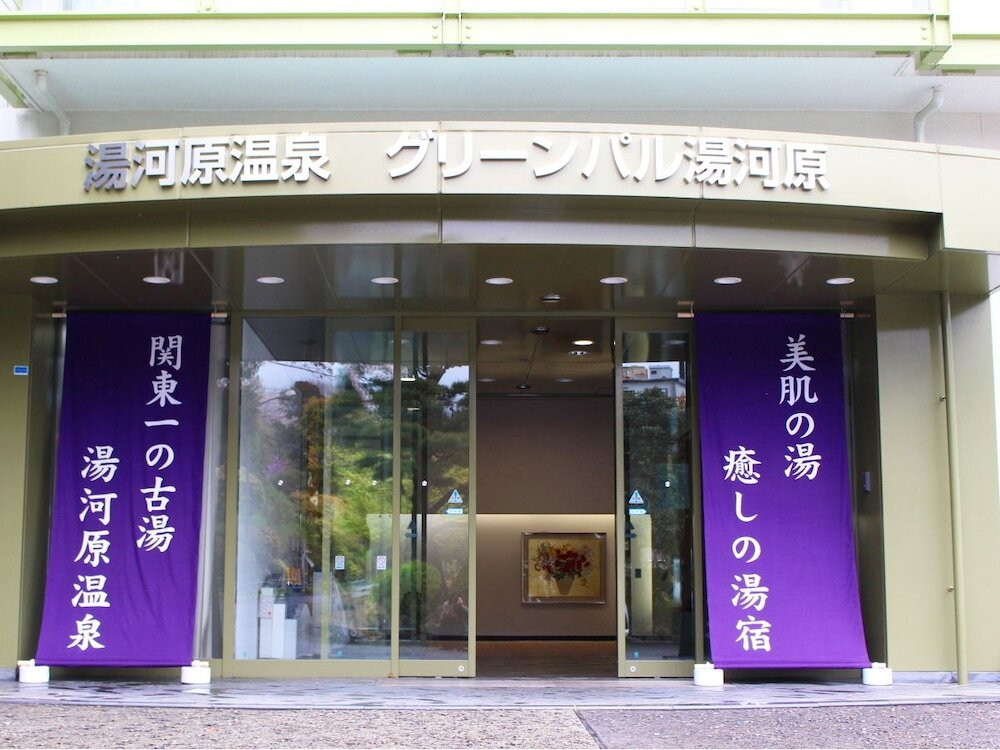 メイン イメージ