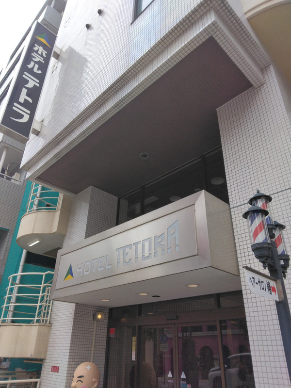 外観はやや古めですが、部屋はしっかりと綺麗です。