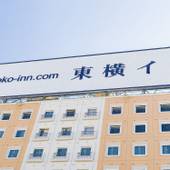 東横イン京王線橋本駅北口（神奈川県 ビジネスホテル） / 4