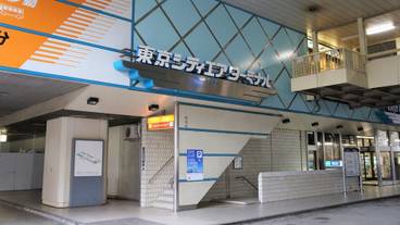 宿泊施設の地図 / 11