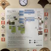 蟹場温泉(秋田県 旅館) / 3