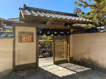 「寿庵 寺田屋」 外観 126886564 吸い込まれるように入りました