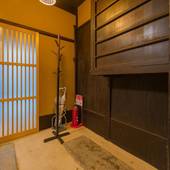 雲町屋 風早(KumoMachiya Kazahaya)(京都府 町家) / 2