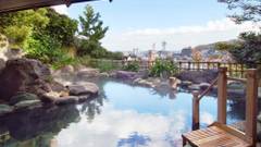 伊東温泉 陽気館