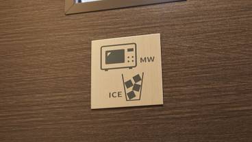 施設内の設備 / 3