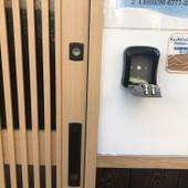 R-Guest Residence（大阪府 アパートメント） / 2