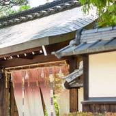 山科伯爵邸 源鳳院(京都府 旅館) / 2