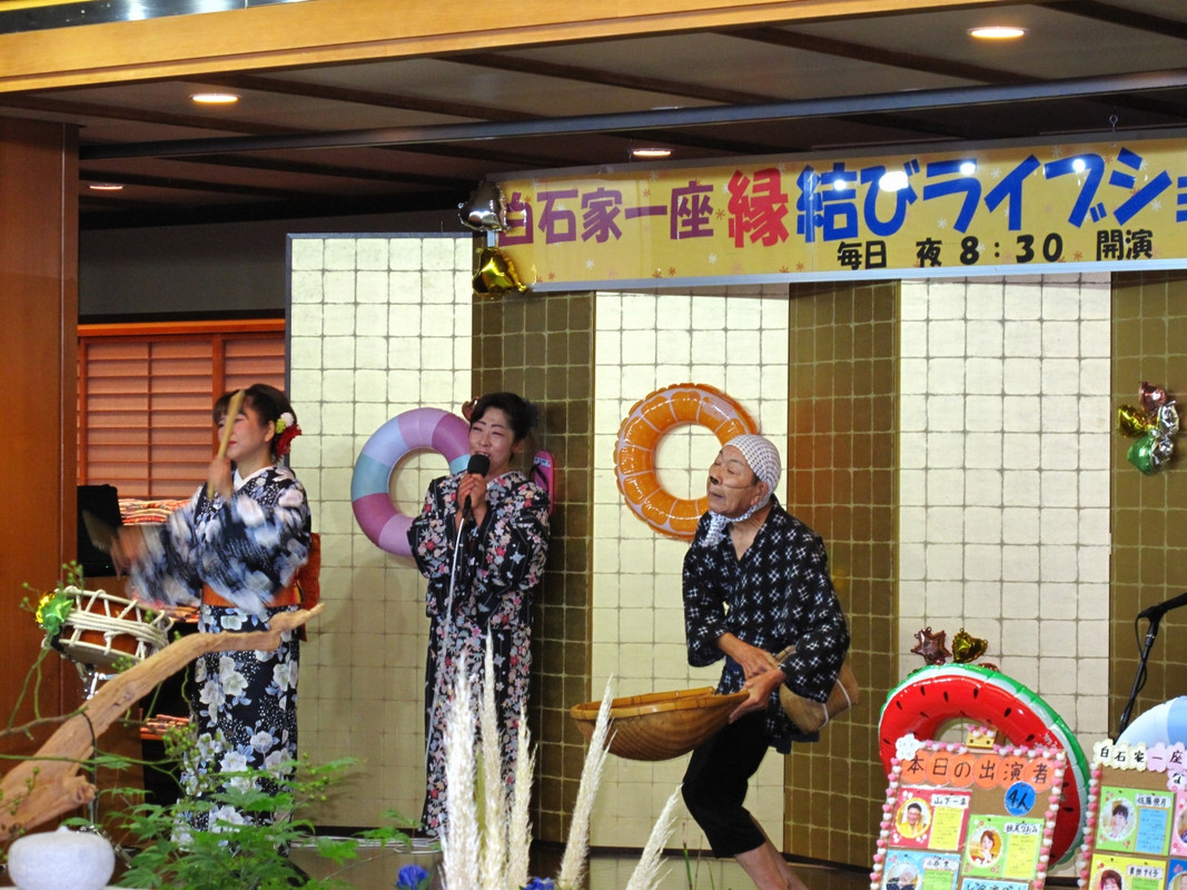 ドジョウ掬いライブショー