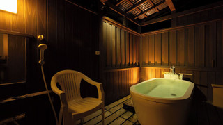 和室 露天風呂&トイレ付