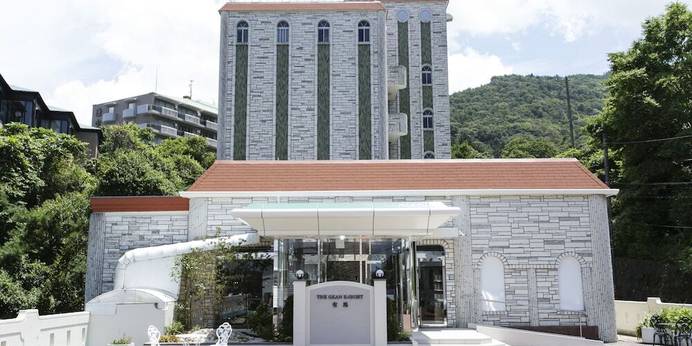 ザ グラン リゾート有馬（兵庫県 リゾートホテル） / 1