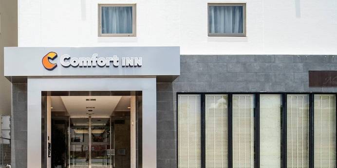 コンフォートイン那覇泊港（沖縄県 ビジネスホテル） / 1