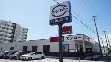 ショッピングモール / 3