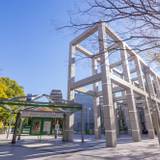 名古屋市美術館 / 2