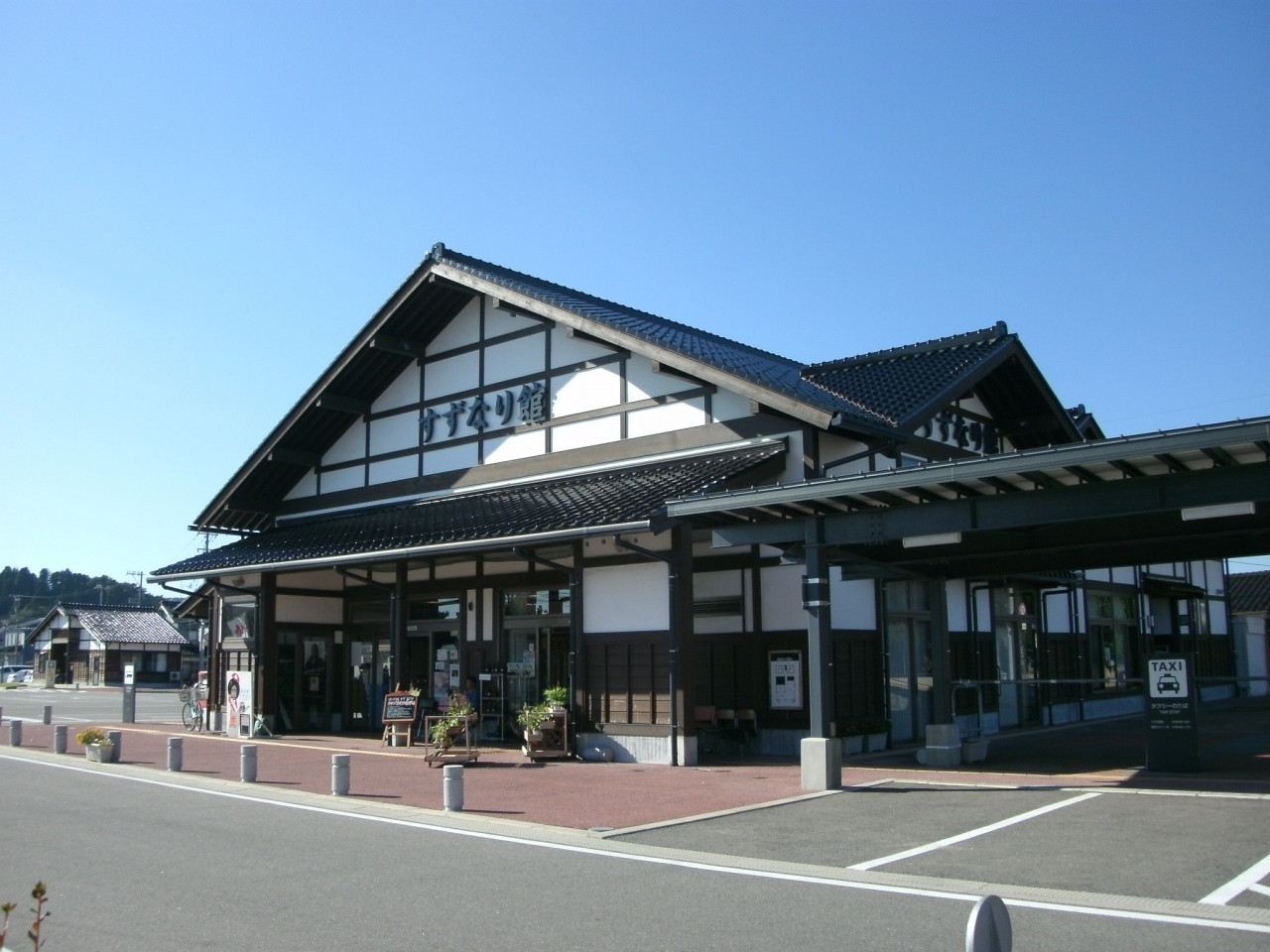 道の駅 すずなり69646