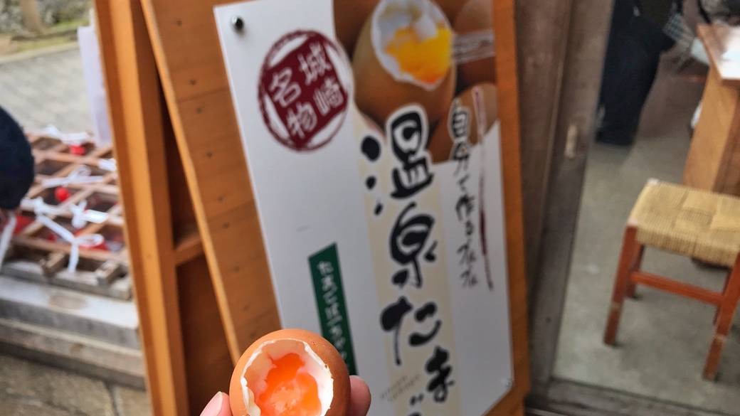 城崎ジェラートカフェChaya / 2