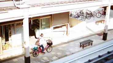 施設からの眺望 / 4