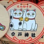 縁結び祈願に！浅草の人気パワースポット「今戸神社」は猫まみれ♪