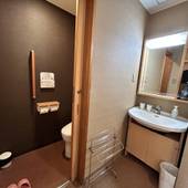 五箇山温泉 国民宿舎 五箇山荘(富山県 旅館) / 4