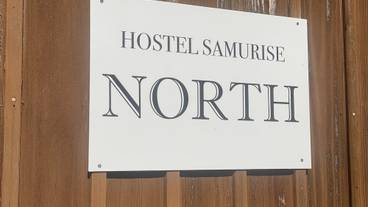 メイン イメージ / 1