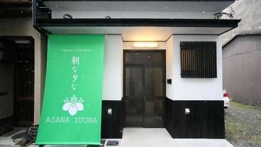 メイン イメージ / 1