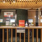 Tabist カプセルホテル APODS 姫路駅前（兵庫県 カプセルホテル） / 2