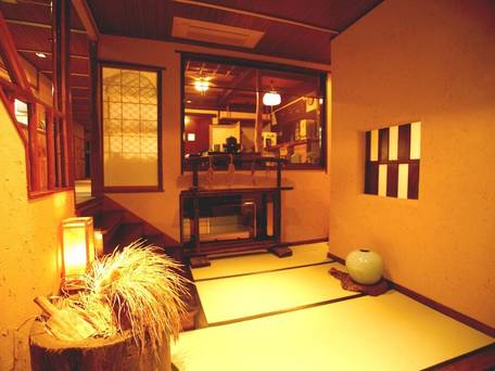 箱根湯本温泉 ままね湯 ますとみ旅館 / 2