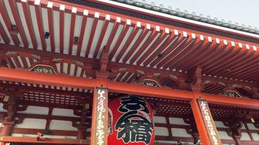 観光スポット / 7