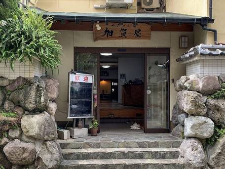 別府温泉 別府のお宿加賀屋 / 4