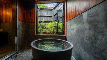 上原屋 百十のお風呂 / 13