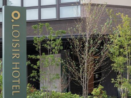 ロワジールホテル 京都東寺 / 4