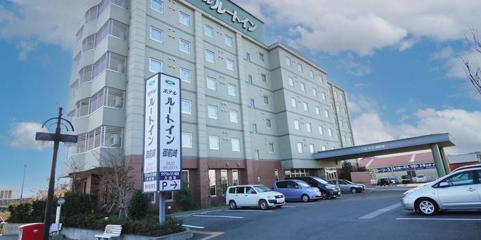 ホテルルートイン御前崎（静岡県 ビジネスホテル） / 1