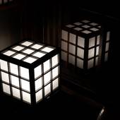 京都澤食（京都府 旅館） / 2