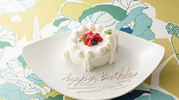 ワンちゃん用バースデーケーキ / 7