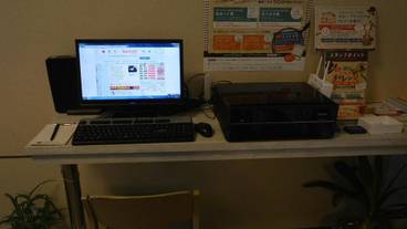 ビジネスセンター / 12