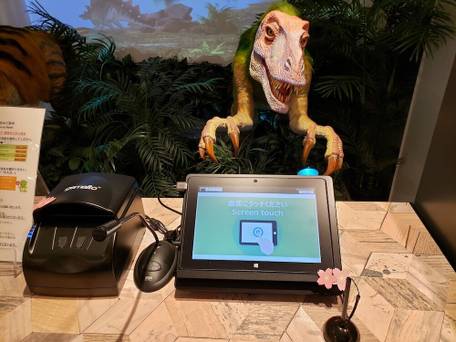 変なホテル大阪 心斎橋 / 2