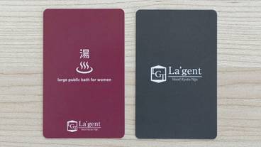 施設内の設備 / 13