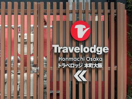 トラベロッジ本町大阪 / 5