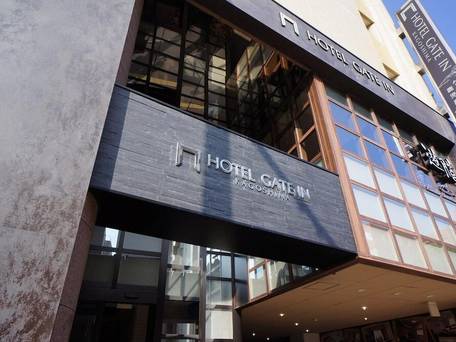 ホテルゲートイン鹿児島（HOTEL GATE IN KAGOSHIMA） / 4