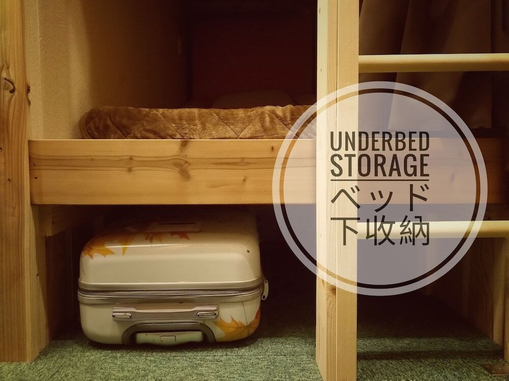 客室の設備とサービス