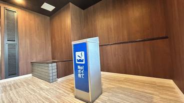 施設内の設備 / 2