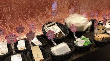 施設内の設備 / 3