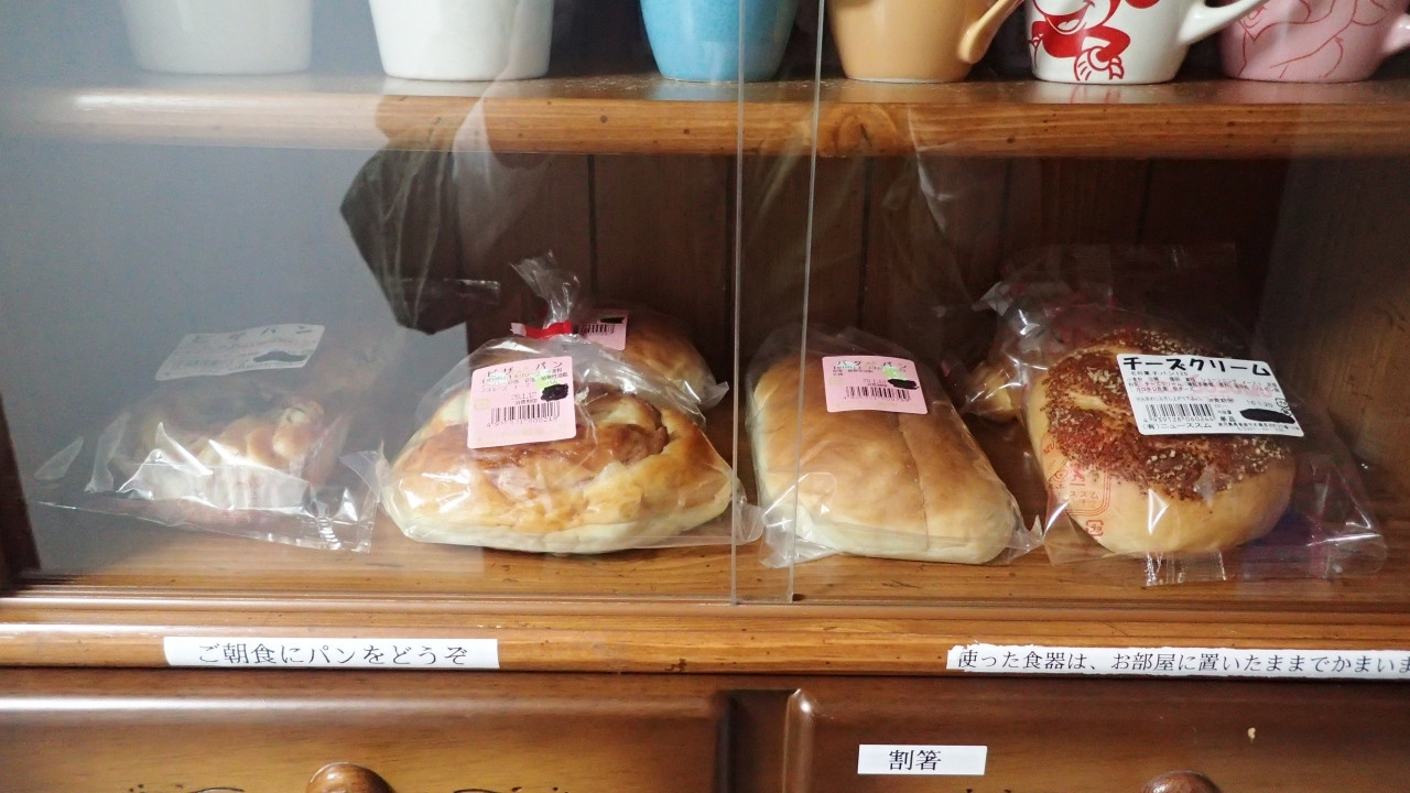 家庭的なお部屋とあたたかいおもてなしが嬉しい4087858