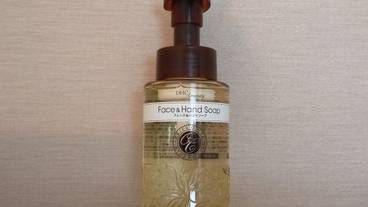 ルームサービス / 31