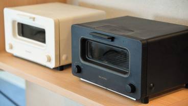 朝食ビュッフェ / 12