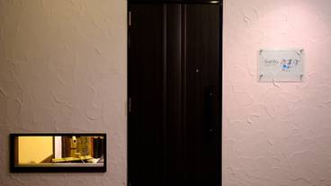 施設の入り口 / 37