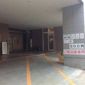 東横イン前橋駅前（群馬県 ビジネスホテル） / 3