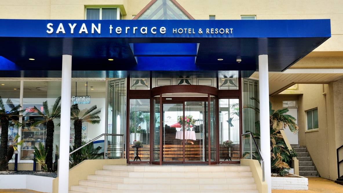 サヤン テラス HOTEL＆RESORT