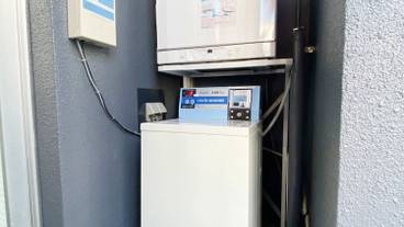 ランドリー ルーム / 10