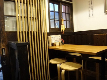 「焼とり よね田 中野店」内観 689998 